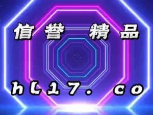 黑料网-独家爆料破解版，一键获取最新资讯，让你轻松了解娱乐、体育、财经等领域的热点话题