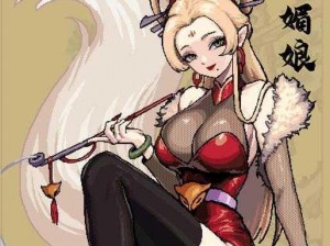 《通神之路：胡媚娘神通完美搭配攻略》