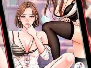 优质女神漫画免费观看，海量漫画大全尽在看漫画