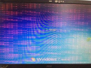 Win7系统下暗黑2花屏完美解决指南：全面解析与实用技巧分享