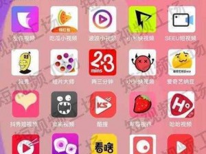 18款成品短视频app下载量【如何获取 18 款成品短视频 app 的下载量数据？】