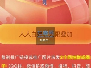 gtv 全球最好 g 平台小蓝——直播互动、社交聊天一站式娱乐平台