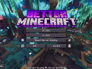 暴躁老外玩MINECRAFT国际版再次开放注册【暴躁老外玩MINECRAFT 国际版再次开放注册】