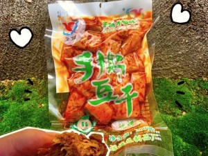 动物夜市美食探秘：魔鬼豆干制作全攻略与配方揭秘