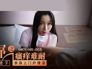 九九综合 va 免费看，高清画质流畅体验，无广告干扰，尽享视觉盛宴