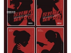 女刑警被俘高潮：新型警用防护装备，有效保护女性安全