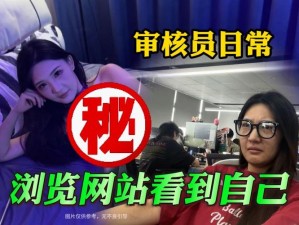 专业鉴黄师 abb 安装正板链接，快速准确识别有害信息