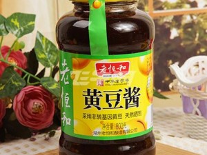 什么是酿酿酱酱？这可能是一种食品酱料，也可能是某种产品的名称