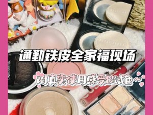 本产品汇聚了各种类型的绝顶高潮 videos 合集，让你一次看个够