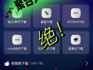 btkitty 专业 bt 种子搜索神器，教你轻松搜索网络热点资源