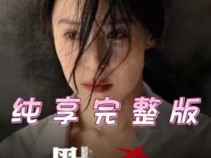 召唤魅魔竟是妈妈来了第一季下载——悬疑奇幻冒险类游戏