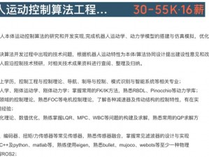 如何打造修仙门派一周目指南：从基础到进阶的全面规划与实施