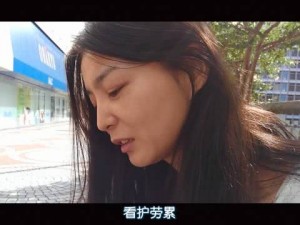 亚洲国产精品无码乱码三区时间，高清画质，无广告干扰，让你畅享视觉盛宴