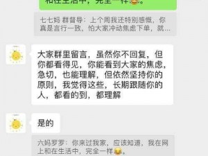 十大看 b 站直播的推荐理由，涵盖各种内容，满足你的所有需求