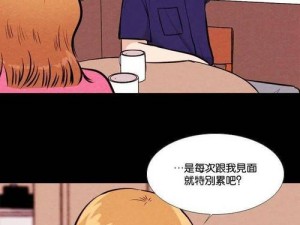 韩 H 漫画羞羞漫画网站，一款专为宅男打造的成人漫画阅读 APP