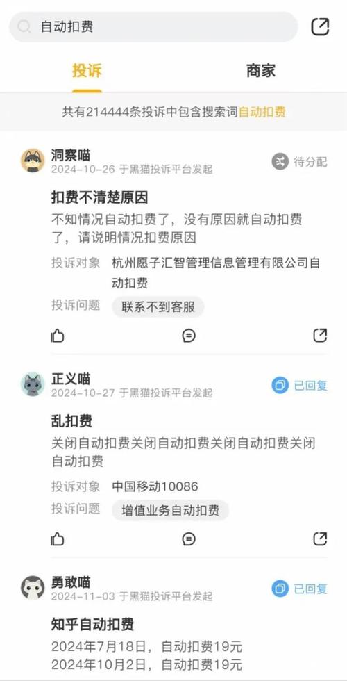 免费的十八款禁用 APP，你懂的