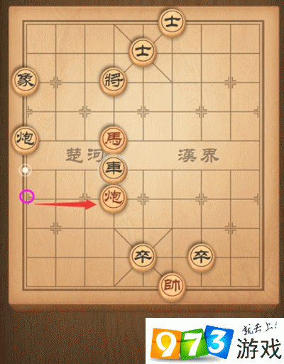 微信腾讯中国象棋楚汉争霸第87关攻略：策略与技巧详解助你顺利通关