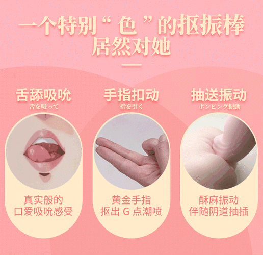 BwBwBwBw 毛多多成人情趣用品，让你享受极致性体验